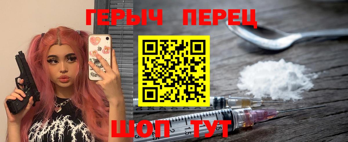 КОКАИН  Марихуана  A PVP СОЛЬ   Малоярославец  Вход с VPN  LSD-25  ГАШИШ  ГАШИШ  Купить  Мефедрон   Вейп ТГК 