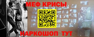 бошки Сланцы