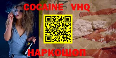 круглые Славянск-на-Кубани