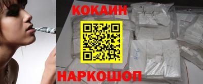 круглые Славянск-на-Кубани