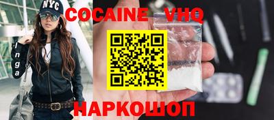 амфетамин Славгород