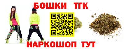 амфетамин Славгород