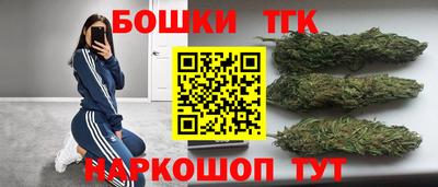 амфетамин Славгород