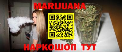 круглые Славянск-на-Кубани
