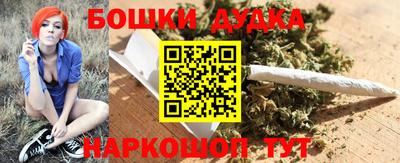 круглые Славянск-на-Кубани