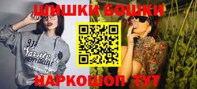 амфетамин Славгород