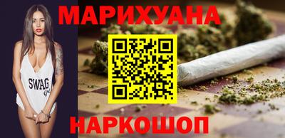 амфетамин Славгород