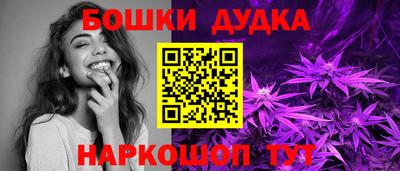 круглые Славянск-на-Кубани