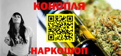 амфетамин Славгород