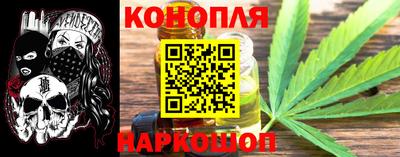 амфетамин Славгород