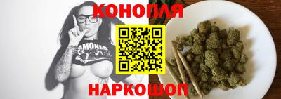 круглые Славянск-на-Кубани