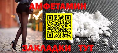 круглые Славянск-на-Кубани