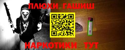 круглые Славянск-на-Кубани
