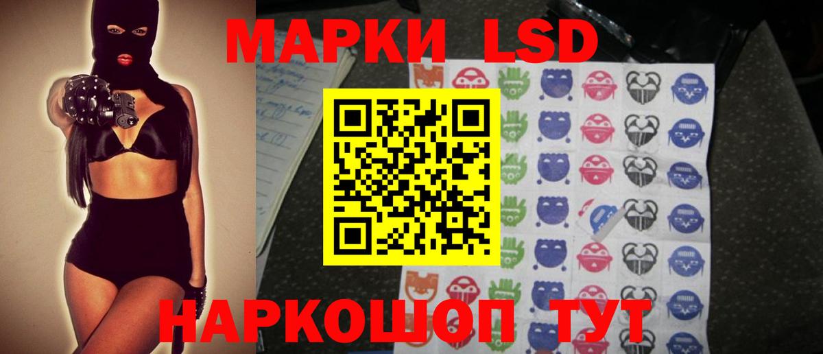 Лсд 25 экстази  Лсд 25 экстази ecstasy  Вход с VPN  Малоярославец  Лсд 25 экстази ecstasy 